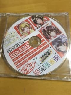 D4DJ 特典Blu-ray【Happy Around】のサムネイル