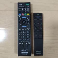 TAMNAYUさま専用です。のサムネイル
