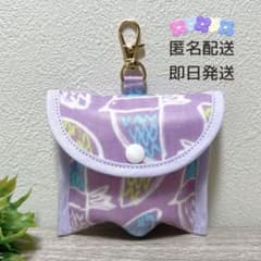みー様 リクエスト 2点 まとめ商品 - メルカリ
