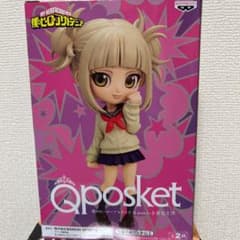 僕のヒーローアカデミア トガヒミコのサムネイル