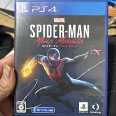 スパイダーマン:マイルズ・モラレス PS4のサムネイル