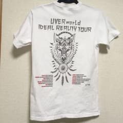 UVERworld Tシャツのサムネイル