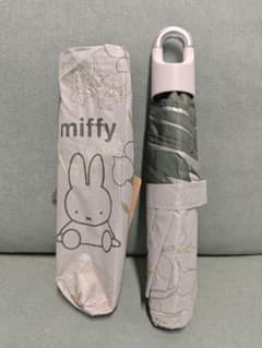 [최종 가격 인하/신품 미사용]②미피 하루우 겸용 카라비나 첨부 접는 우산