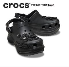 週末セール！【新品】Crocs 厚底 フラワーパーツのサムネイル