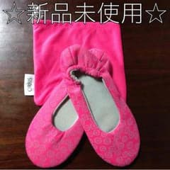 新品未使用☆ルームシューズ巾着付のサムネイル