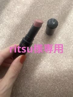 ヴィセ　ネンマクフェイクルージュPK851のサムネイル