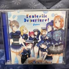 [러브라이브! 선샤인!! Aqours 6th LoveLive! DOM…