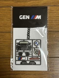 買う買う大好きさま専用ページ＊BMWオリジナルMメタルキーリングのサムネイル