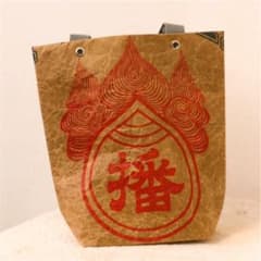 ▲▽▲レトロなバッグ▲▽▲のサムネイル