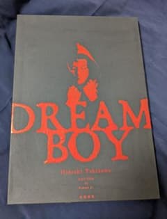 DREAM BOY 滝沢秀明 KAT-TUN 関ジャニ∞ パンフレットのサムネイル