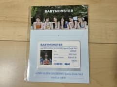 babymonster ベビモン　アヒョン　オフイベ会場限定　IDカードのサムネイル