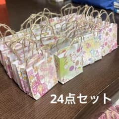 和柄 小さい紙袋 千代紙 和風 可愛い 32点セット おまけ付きのサムネイル