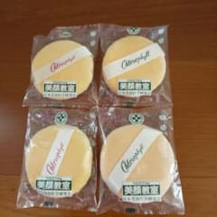 Chlorophyll メイク用パフ 4個セットのサムネイル