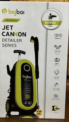 新品未使用】bigboi JET CANNON 高圧洗浄機 - メルカリ