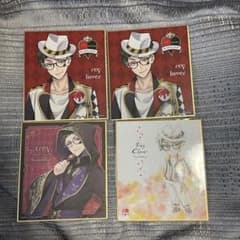 ツイステ トレイ 色紙 まとめ売り ツイステ トレイ 色紙 ツイステッドワンダーランド - メルカリ