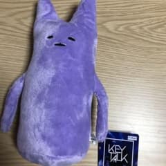 KEYTALK 義勝モンスター ポージングぬいぐるみのサムネイル