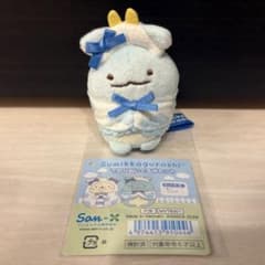 Sumikko Gurashi Lawson Limited Edition Tokage Tenori Plushie Cow (Pre-order)