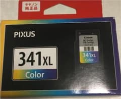 ゆっきー様専用のサムネイル