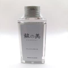 【新品】蘇の美 　クレンジングオイル 100mLのサムネイル