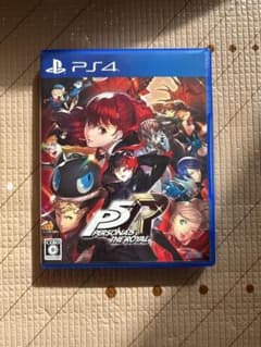 ペルソナ５ ザ・ロイヤル　PlayStation®4のサムネイル