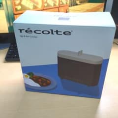 récolte レコルト エッグ&ボイルクッカー モカブラウンのサムネイル