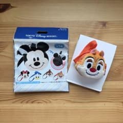 ディズニー　キーチェーン　デールのサムネイル