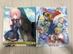 Fate/Grand Order 第1部メモリアル＆1thアニバーサリーブックのサムネイル