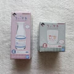 이치 반 쿠지 치이카와 왠지 먼지 치이카와의 온천 E 상 온천 잔