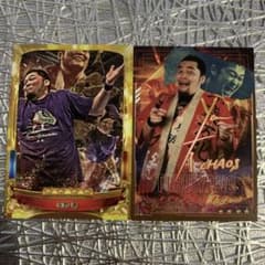 新日本プロレス　ローソン100　コラボカード　矢野通　2枚セットのサムネイル