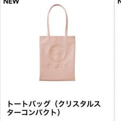 GU セーラームーン コラボ トートバッグピンクのサムネイル