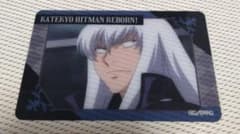 REBORN!　ふぁぼカ　スクアーロ