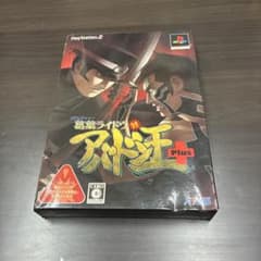 デビルサマナー 葛葉ライドウ対アバドン王 Plus PS2 - メルカリ