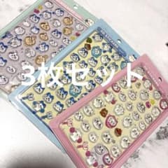 ちいかわ ボンボンドロップシール 3枚セット ハチワレのサムネイル