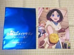 映画小林さんちのメイドラゴン 特典 エルマ/トール/ルコアのサムネイル