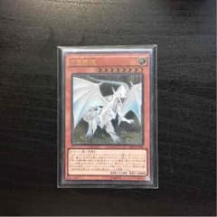 遊戯王 白き霊龍のサムネイル