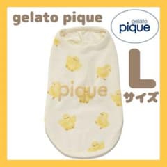 ジェラートピケ　ひよこ柄プルオーバー　L 新品