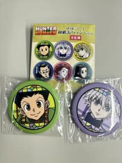 ハンターハンター ゴン 和紙缶バッジ ハンターハンター 和紙缶バッジ Vol.8 キルア ゴン - メルカリ