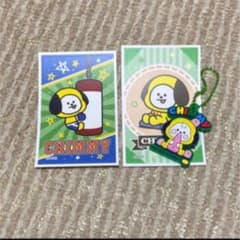 【BT21：CHIMMY】まとめ売りのサムネイル
