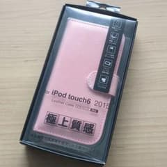 iPod touch 第5世代 第6世代用レザーケース ピンク ポータブル