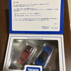 タカラトミー 株主優待 トミカ 2台セットのサムネイル