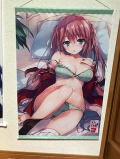 ま〜くん専用のサムネイル