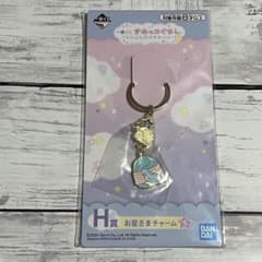 스미코구라시 이치반 쿠지 푹신푹신 야자미코 H상 별님 매력 토카게