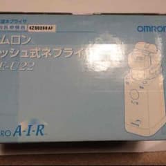 【みさ様専用】オムロン メッシュ式ネブライザ NE-U22のサムネイル