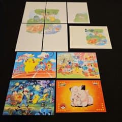 ポケモン ポストカード ハガキ 9枚まとめ売り ピカチュウ発売記念 初期