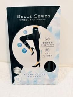 新品】BELLE SERIES リブ着圧レギンス クール Black XXL - メルカリ
