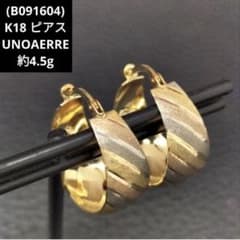 750YG ウノアエレ フープ ピアス 楽天市場】【UNOAERRE】ウノアエレ メッシュ フープ 750(YG