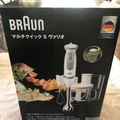 BRAUN ブラウンマルチクイック5ヴァリオMQ5075のサムネイル