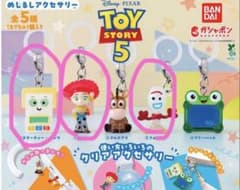 レ*︎様 トイ・ストーリー5 めじるしアクセサリー 3種セットのサムネイル