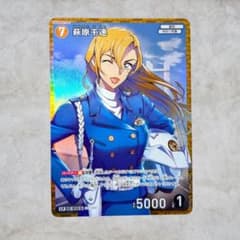 みさと様 リクエスト 3点 まとめ商品 - メルカリ