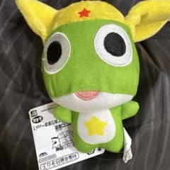 ケロロ軍曹 ぬいぐるみ 〜劇場版であります〜 vol.1 ケロロ軍曹
